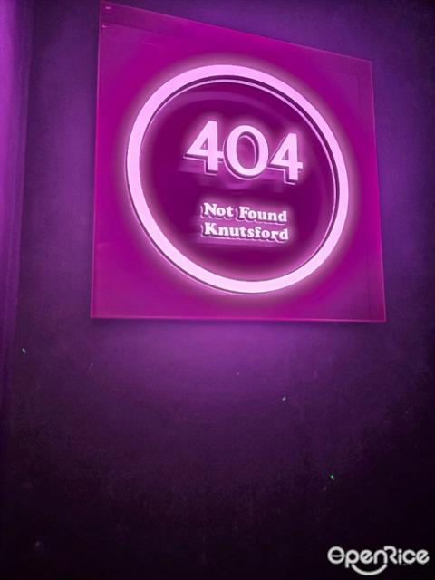 404 Not Found