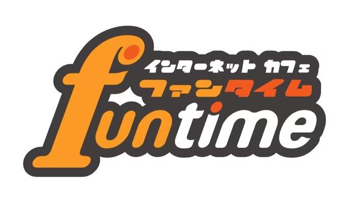 インターネットカフェ　funtime 旭川豊岡店