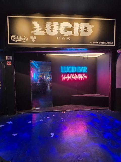 Lucid Bar