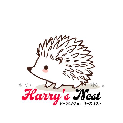 Harry's Nest