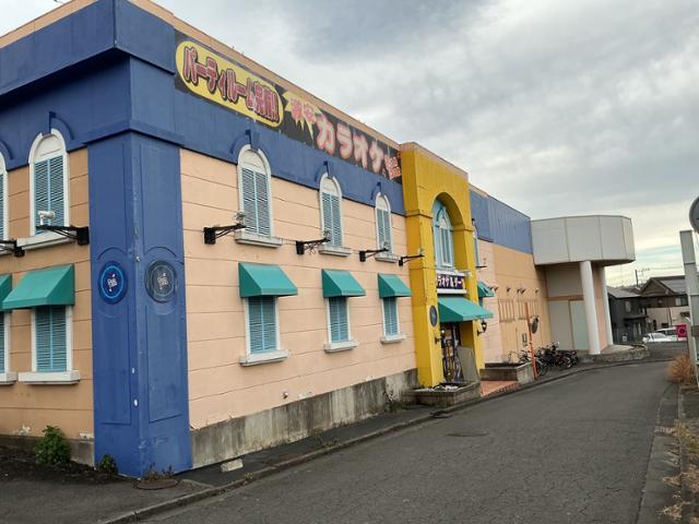カラオケBanBan秦野店