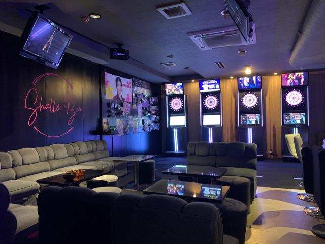 Shallo-Bar (ｼｬﾛｰﾊﾞｰ)