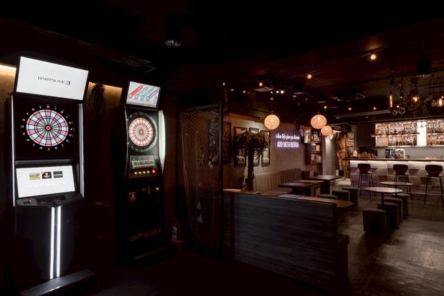 Ray Darts Taipei Bar