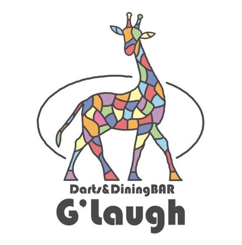 Darts&DiningBar G'Laugh亀有店