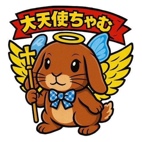 shinsan