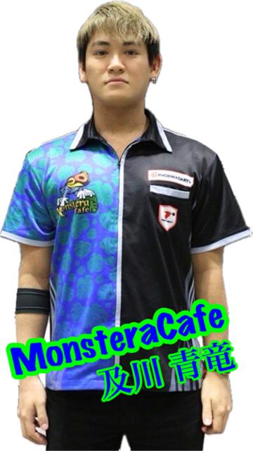 SupportPlayer　及川 青竜