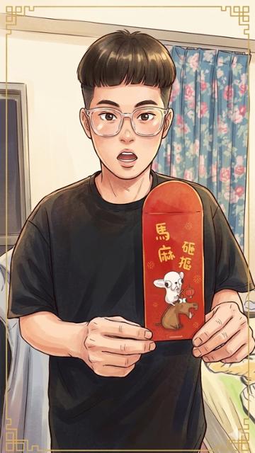 小光