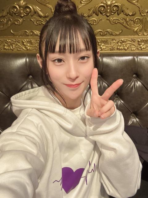 らん