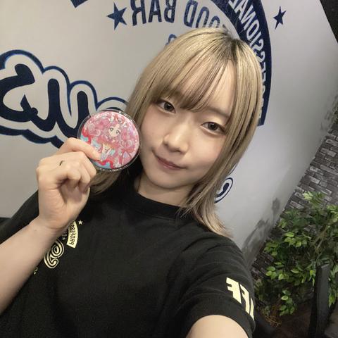 えみ