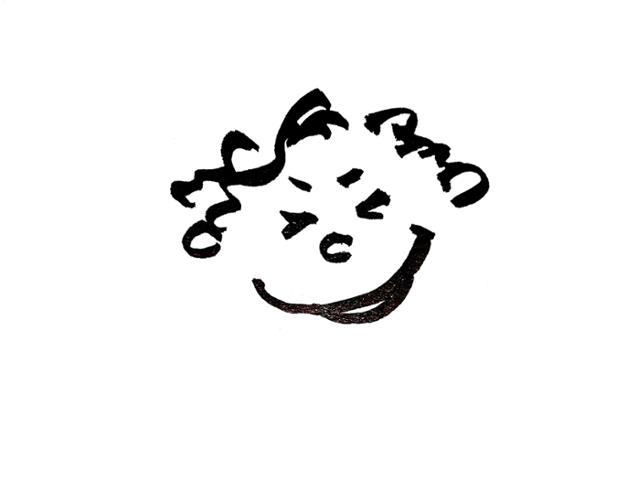 きみえ