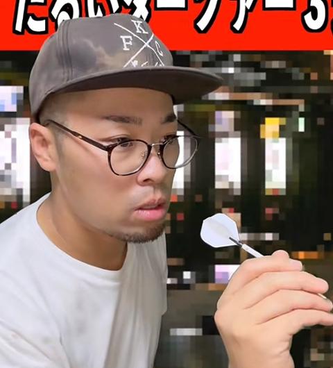 ばばとこや