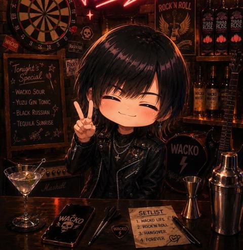 ぎぶ