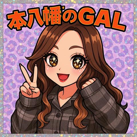 ギャル店長