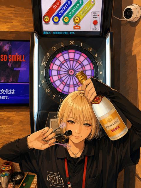 くすり