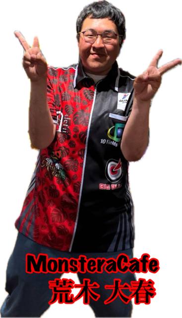 SupportPlayer　荒木 大春