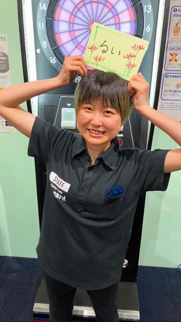 Darts Cafe Asgard | 兵庫県 神戸市 | Darts Bar Search