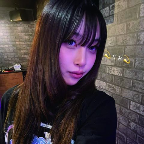 りお