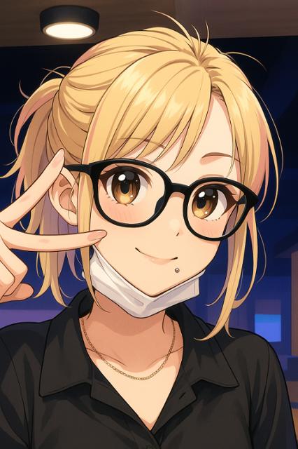 せれな