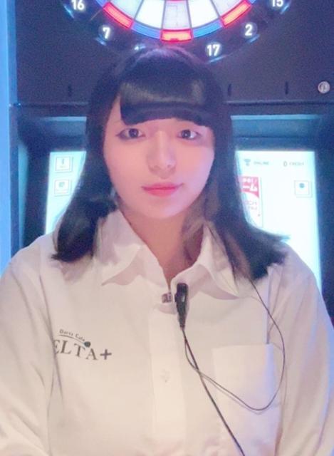 かいたん