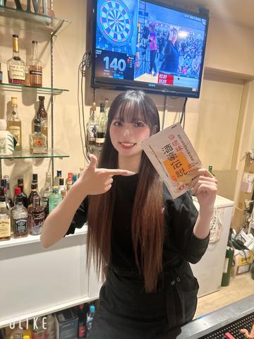 ひろみ