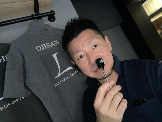 OJISAN