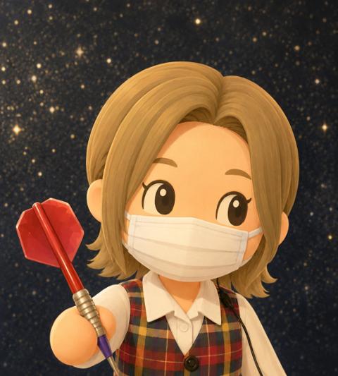 ※