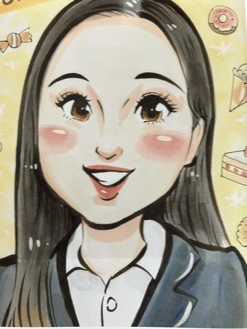 翠