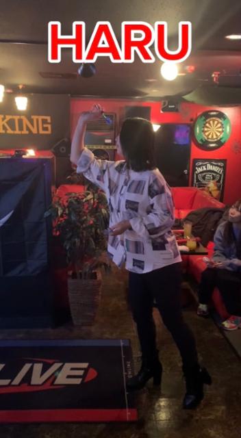 HARU