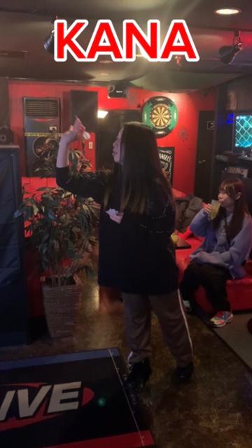 KANA