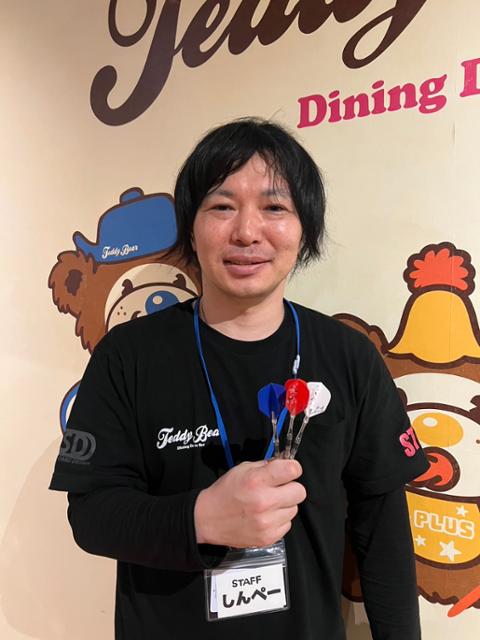 しんぺー