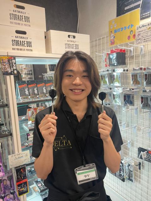 タケ